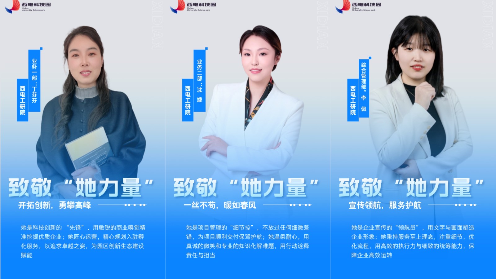 微信圖片_20250311152925_副本.jpg